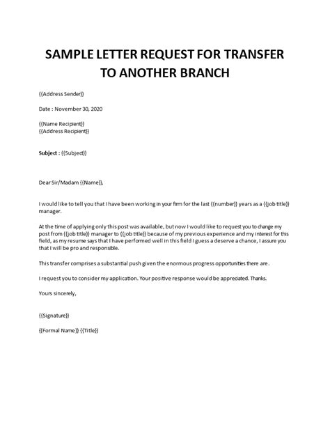 sample letter  request  transfer   department