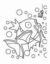 Pokemon Coloring Pages Sheets Kids Dibujos Colorear Printable Color Para Lapras Book Magicarp Print Template Pintar Fish Bestcoloringpagesforkids Colors Pantalla sketch template