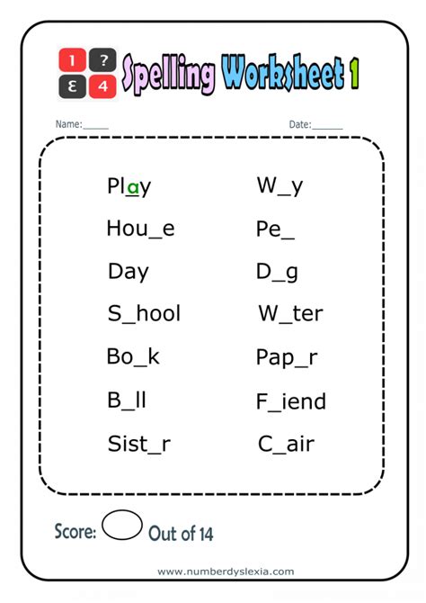 printable spelling worksheets  grade     number dyslexia