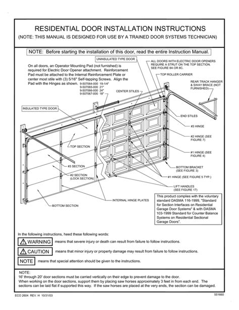 clopay garage doors instruction manual bios pics