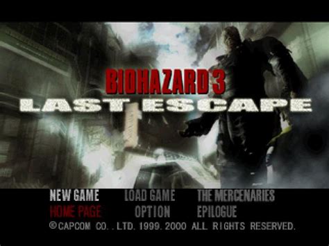 Biohazard 3 Last Escape Japan Dc Iso Download Replayers