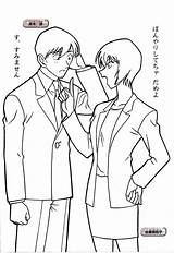 Conan Colorare Personaggi Cartone Animato Takagi Sato sketch template
