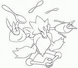 Pokemon Alakazam Coloriage Salamence Imprimer Evolved Aerodactyl Xcolorings Imprimé Fois Coloringhome sketch template
