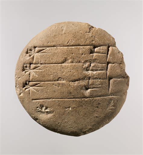 cuneiform tablet student exercise tablet babylonian  babylonian  metropolitan