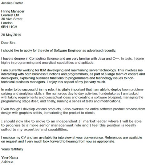software engineering intern cover letter cover letter