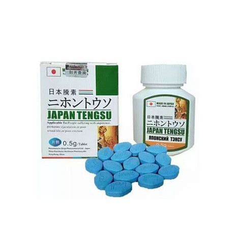 japan tengsu male performance supplement stimulant pills