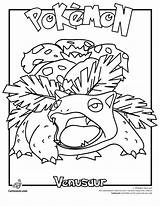 Pokemon Coloring Venusaur Pages Kids Printable Drawing Mega Venasaur Superhero Color Party Birthday Sheets Visit Book Fan Easy Go Getdrawings sketch template