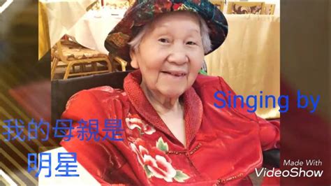 Happy Time With My 93 Years Old Mom Youtube