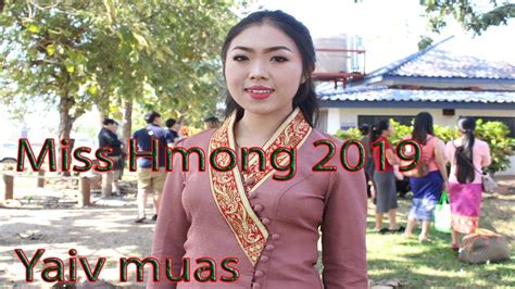 Ntxhais Nkauj Ntsuab 2019 Miss Hmong Lao 2019 Number 11