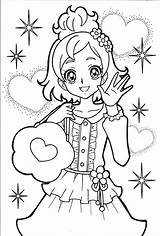 Coloring Precure Pages Princess Cure Haruka Pretty Sheets Fun Màu Glitter Force Anime Tô Colouring Star Go Cute Da Books sketch template