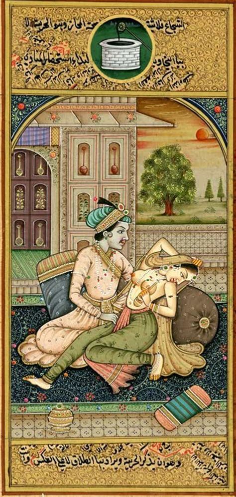 Antique Mughal Miniature Painting Kamasutra Art