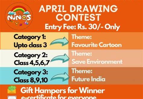 drawing competitions kids contests