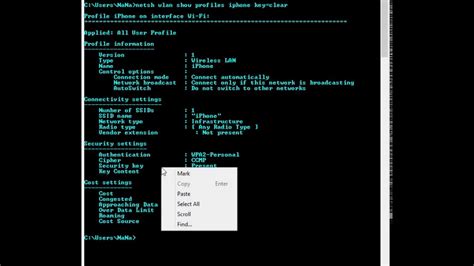 hack wifi  cmd command prompt work   easy youtube