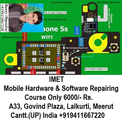iphone  wi fi  working problme solution jumper ways mobile repairing institute imet