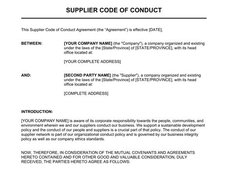 supplier code  conduct