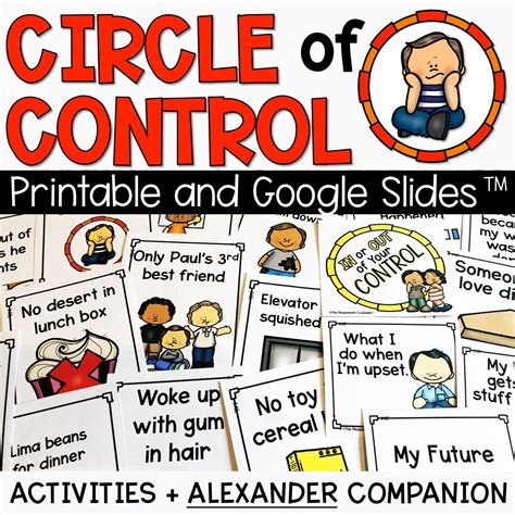 circle  control activities  alexander companion including google