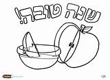 Coloring Pages Rosh Hashanah Challah Drawing Clipart Jewish Printable Cliparts Color Clip Kids Holidays Line Judaism Getcolorings Crumbs Getdrawings Print sketch template