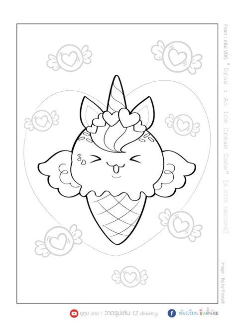 unicorn ice cream cone coloring page thekidsworksheet