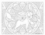 Pokemon Glaceon Mandala Windingpathsart Sylveon Adult Fun Mandalas Sheets Fo Pokémon Ausmalbilder sketch template