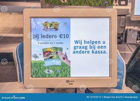 information screen   checkout   ah supermarket  amsterdam  netherlands