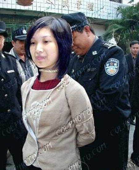 10 Beautiful Chinese Women Executed Over The Past 30 Years