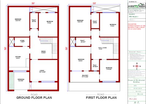 sq ft floor plans india floor roma