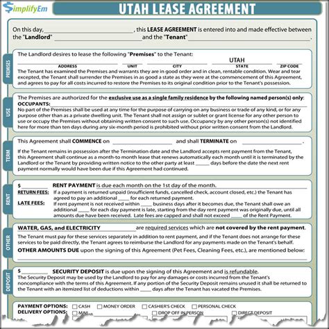 utah lease agreement
