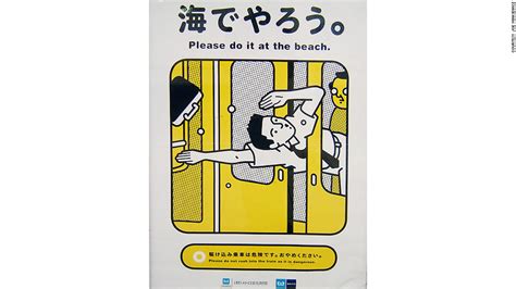 how to survive tokyo s subway sandwich cnn