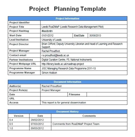 project management plan template qualads
