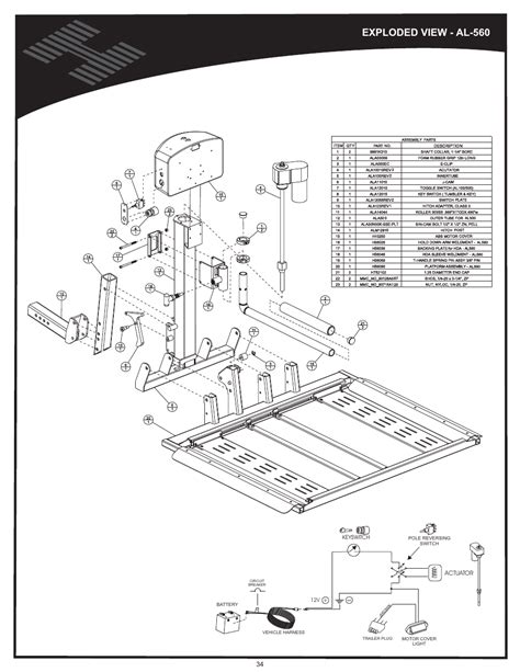 al vehicle hitch exploded view al  harmar mobility al user manual page