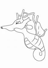 Kingdra Pokemon Coloring Pages Drawing Draw Step Printable Kids sketch template