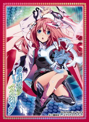 buy  asterisk war julis alexia card game character sleeves
