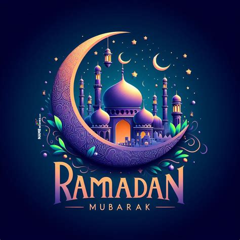 ramadan   find