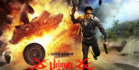 New Online Tamil Movies