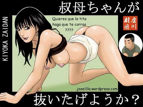 kiyoka zaidan en un cómic hentai gratis comic ver comics porno gratis comics xxx