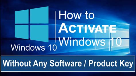 activate windows    software product key activate windows    work