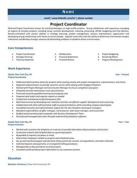 project coordinator resume  tips tricks zipjob