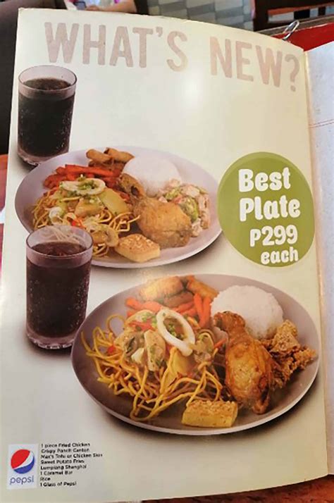 max s menu philippines 2020 — philippine menus