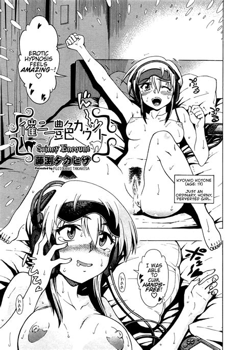 Hentai Comics Manga Uncensored English Only Svscomics
