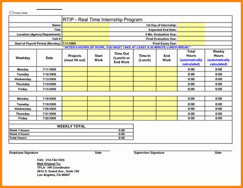timesheet calculator  lunch excel templates