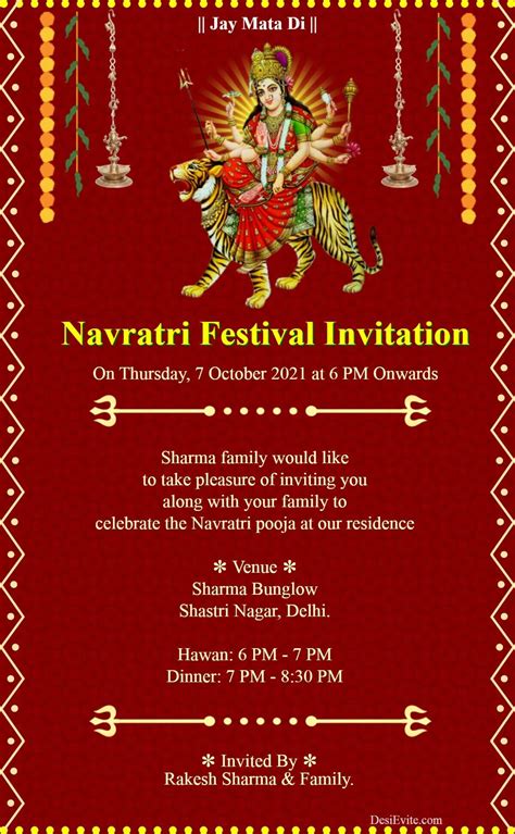 navratri festival invitation card whatsapp