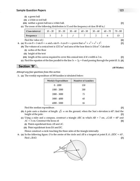 oswaal icse sample question papers   class  mathematics march  exams