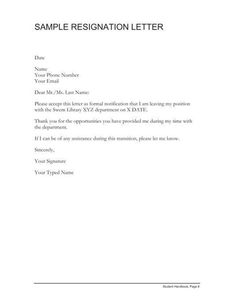 sample resignation letter   formal resignation letter sample