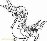 Coloring Pages Pokemon Scolipede Pe Christmas Physical Education Color Getcolorings Getdrawings Coloringpages101 Pokémon sketch template