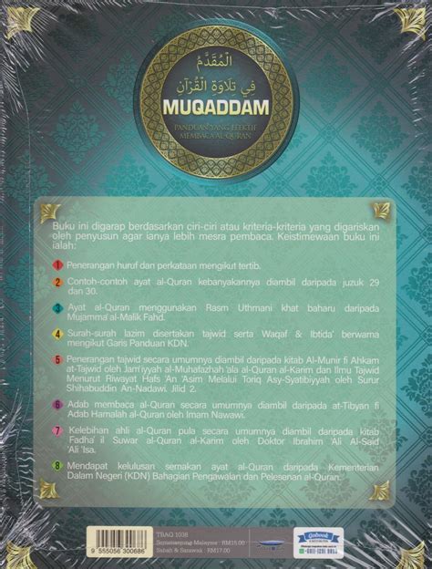 Muqaddam Panduan Yang Efektif Membaca Al Quran Pustaka Mukmin Kl