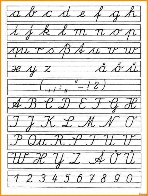 cursive alphabet  printable alphabetworksheetsfreecom
