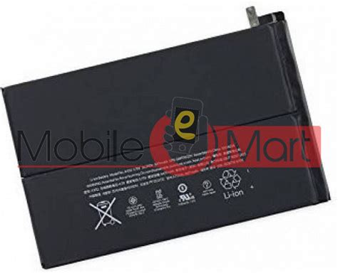 mobile battery  apple ipad mini