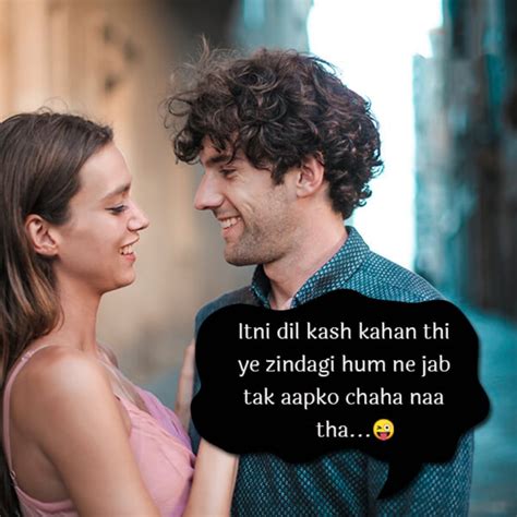 flirt shayari to impress a girl romantic flirt shayari in hindi