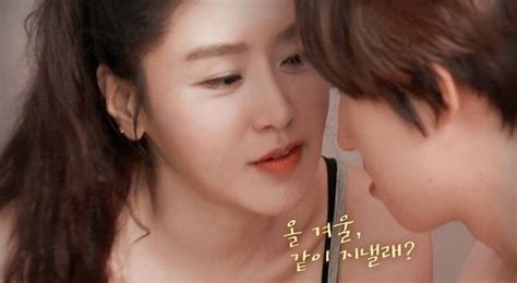18 Lady S Tasty Sex 2020 Korean Full Hot Movie 720p Hdrip 700mb X264