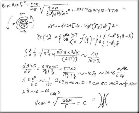 stan romanek math equations university of nebraska and mit